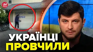 😱Росіянка у США нарвалась на СКАНДАЛ / Ви маєте побачити це відео!