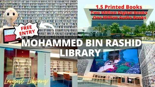 [4K] First Look Inside MOHAMMED BIN RASHID LIBRARY!! | MBR Library in Dubai Walking Tour