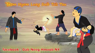 txom nyem luag saib tsis tau 1/3/2023