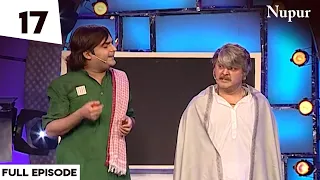 Kapil Sharma नौकर बन कर रहा हैं Thakur की बात बात पर पिटाई I Comedy Circus Ke Taansen I Episode 17