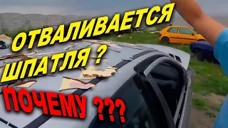 Самые грубые ошибки автомаляров, никогда не повторяй