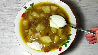 РАССОЛЬНИК с перловкой и солеными огурцами! МЫ ПОДСЕЛИ СО ВСЕМИ РОДСТВЕННИКАМИ!