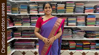 Chettinad cotton sarees | Apavaranam | 16th September 2023.