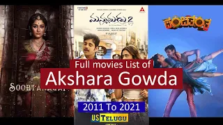 Akshara Gowda Full Movies List | All Movies of Akshara Gowda