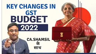 Budget 2022 | Key Amendments in GST | Budget Highlights #budget #modi #gst #indianews