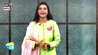 Aaj Ke Show Ki Khasiyat | Good Morning Pakistan