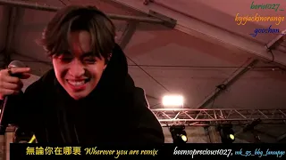 20221231 Echo Music Festival - 無論你在哪裏 Wherever you are remix (Boris Fancam)