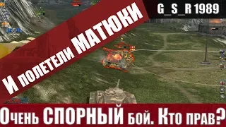 WoT Blitz - НЕОЖИДАННЫЙ бой. 50% игрок ТАЩИТ на зло команде - World of Tanks Blitz (WoTB)