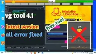 VG TOOL 4.1 2024 FRP SAMSUNG ANDROID 11,12,13
