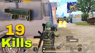 M202 quadruple for win 🔥✅PUBG Mobile Payload 2.0  #catchpubg #pubgmobile #bgmi #pubgmvip