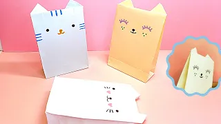 Easy Cat Paper Gift Bag No Cutting | A4 White Paper Craft | Origami Paper Bag | DIY Paper Gift Idea