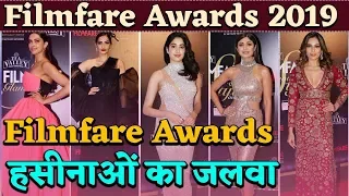 Filmfare Glamour & Style Awards 2019  Deepika | Shah Rukh | Sonam | Full Show