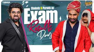 EXAM RESULTS DAY | DECCANI DIARIES | FUNNY COMEDY VIDEO