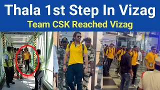 Thala Dhoni 1st Step In Vizag | Team CSK Reached Visakhapatnam For IPL 2024 | CSK vs DC