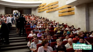 День медицинского работника в Челнах, 15 06 2017  Поздравление Альфии Когогиной