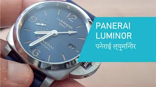 Panerai Luminor GMT 🪖⌚ Review in Hindi | Panerai Watches in India