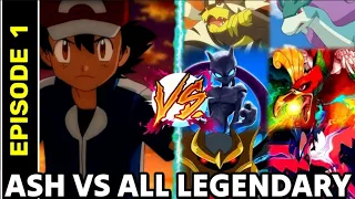 Can Ash defeat all Legendary Pokemons | Hindi | Toon Clash
