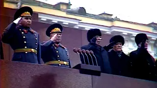 (Remastered) Anthem of the Soviet Union, Revolution Day 1981 | Гимн СССР, Дeнь Революции 1981г.