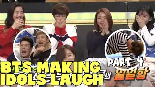 BTS MAKING IDOLS LAUGH PART 4 (BTS BEING THE FUNNIEST KPOP IDOLS)