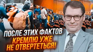 ⚡️ЖИРНОВ: раскрыта ПОЛНАЯ СХЕМА операции ФСБ и ГРУ в Крокусе! Все спланировали ЗА СПИНОЙ у путина