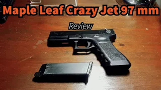 Maple Leaf Crazy Jet Inner Barrel : Review