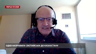 Пионтковский о переговорах между США и Россией: Украине будут помогать оружием