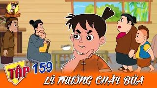 TẬP 159 - LÝ TRƯỞNG CHÀY BỬA |  Nhân Tài Đại Việt - Phim hoạt hình - Truyện Cổ Tích