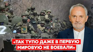 «Угроза реальна». Шустер: В январе может начаться новое наступление России