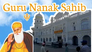First Time Visiting the Birthplace of Guru Nanak Dev Ji 🪯(Nankana Sahib , Punjab Pakistan)