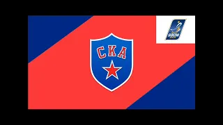 SKA St. Petersburg 2022 Sochi Hockey Open Goal Horn #4