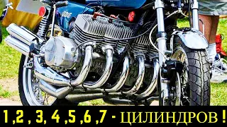 🔥 Звук ДвухТактных Мотоциклов  - 1 ,2 ,3 ,4 ,5 ,6 ,7  Цилиндров 😵!