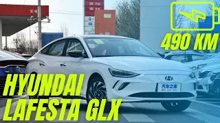 Hyundai Lafesta GLX обзор нового электроавтомобиля от компании WWM в Шанхае