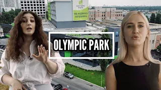 ЖК OLYMPIC PARK / ОЛИМПИК ПАРК / НОВОСТРОЙКИ КИЕВА / НЕДВИЖИМОСТЬ / СТАТУС ГРУП