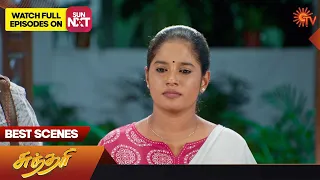 Sundari - Best Scenes | 05 Oct 2023 | Sun TV | Tamil Serial
