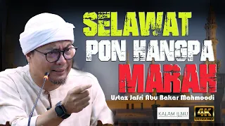Kenapa Ramai Tak Mau Solat Witir l Ustaz Jafri Abu Bakar Mahmoodi