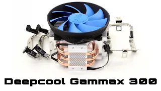 Deepcool Gammax 300 — обзор