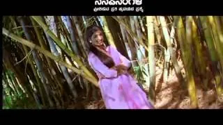 HEEGEKE VIDEO SONG - NENAPINANGALA. MUSIC BY C.R.BOBBY