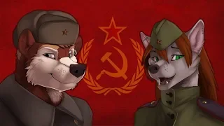 ☭ Furry - Солдаты, в путь!