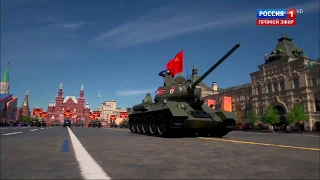 Парад Победы 2018, техника и авиация. Victory Day Parade 2018. Стивен Сигал на параде Победы 2018.