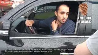 СтопХам 93 Женщинам закон не писан