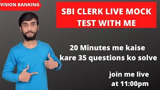 How to solve 35 questions in 20 minutes in SBI clerk 2021