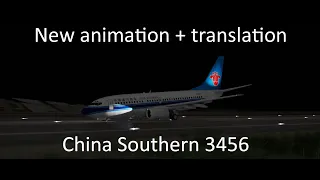 China Southern flight 3456 CVR English translation + Animation | 中国南方航空3456空难动画 | 中國南方航空3456號空難動畫