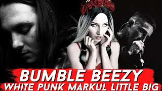 BUMBLE BEEZY & MARKUL & WHITE PUNK & THE LIMBA & LITTLE BIG | РЕАКЦИЯ ВАМПИРА