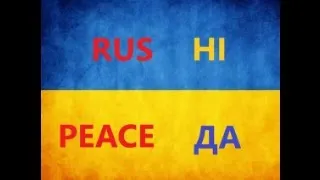 #зсу #ukrainerussiawar #himars нервно КУРИТ! ДЛЯ УКРАИНЫ, #LendLease.СУПЕР ОРУЖИЕ УКРАИНЫ, #Stefania
