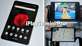[ENG SUB] Alldocube iPlay50 Mini Pro, The Ultimate cost-effective 8.4-inch tablet with LTE