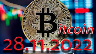 Инвестиции в Биткоин (Bitcoin). Курс биткоина BtcUsd (BtcUsdt) 28.11