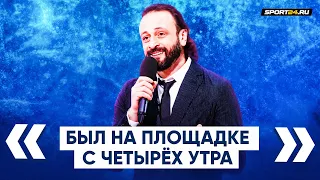 Илья Авербух - премьера Снежной королевы, Ягудин - актер, живая музыка