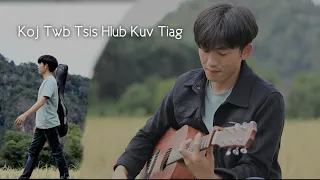 Koj Twb Tsis Hlub Kuv Tiag - 2 SIAB Official Music Video