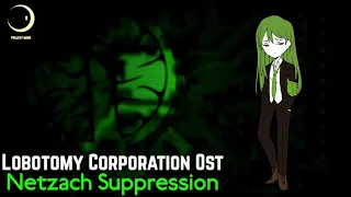 Lobotomy Corporation OST - Netzach Suppression (Sephirah Meltdown Theme)