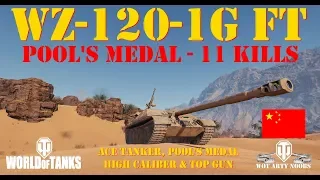 WZ-120-1G FT - Ace Tanker, Pool's Medal, High Caliber & Top Gun